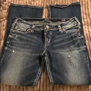 Women’s silver jeans size 32